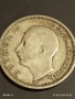 Сребърна монета 50 лева 1930г. Царство България Цар Борис трети 49288, снимка 14