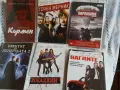 Разпродажба на нови DVD - без драскотина, снимка 9