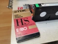 ВЯТЪРНИТЕ МЕЛНИЦИ НА БОГОВЕТЕ 2-VHS TAPE 0605261927L1, снимка 6