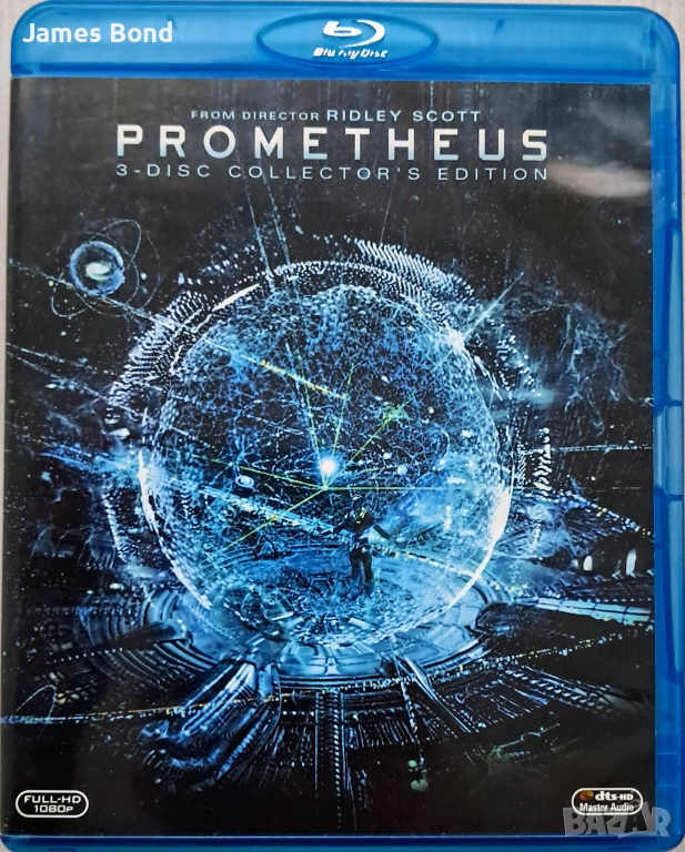 Блу Рей (Blu Ray) Прометей 3D 2D (Prometheus 3D 2D) 3 диска с БГ субтитри. Издание за България, снимка 1