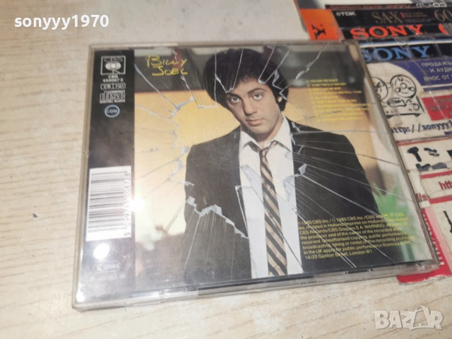 BILLY JOEL-ORIGINAL CD ВНОС GERMANY 0906262027H2E6R, снимка 5 - CD дискове - 54839287