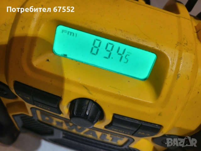 Акумулаторно радио DeWalt, само тяло. 65€ Цената е крайна!, снимка 2 - Други инструменти - 53977516