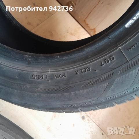 две летни гуми, снимка 5 - Гуми и джанти - 54630438