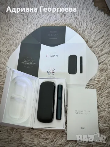 IQOS ILUMA BLACK