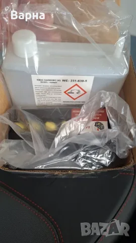 Батерия YB4L-B 12V 4Ah/10HR, снимка 2 - Аксесоари и консумативи - 55508479