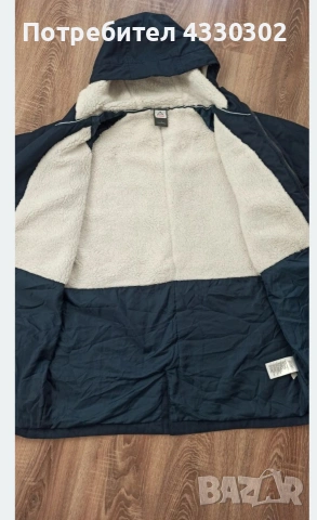 Мъжко яке McKinley, снимка 8 - Якета - 54232816