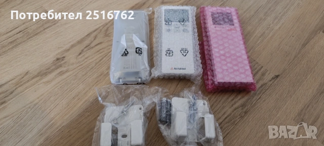 Дистанционни за климатици Mitsubishi , снимка 3 - Климатици - 54502576