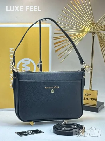 Michael Kors ⚜️Дамски Чанти , снимка 11 - Чанти - 55668263