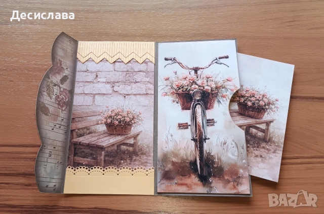 Картичка-плик с цветя и колело, снимка 11 - Други - 54669121