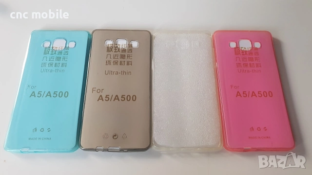 Samsung Galaxy A5 2015 - Samsung A5 2015 - Samsung SM-A500 калъф / case, снимка 5 - Калъфи, кейсове - 46248522