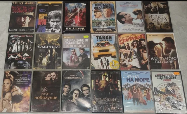 DVD-Хит Филми с български субтитри , снимка 13 - DVD филми - 54062003