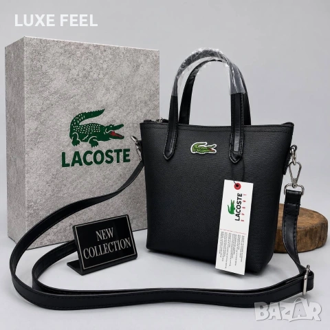 Lacoste ⚜️Дамски Чанти , снимка 7 - Чанти - 55254408