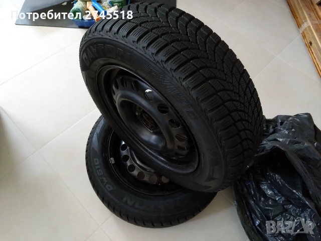 Зимни гуми Dayton 175/65/14 , снимка 2 - Гуми и джанти - 55146614