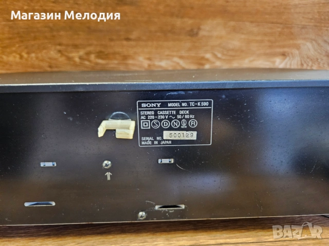 Триглав касетен дек Sony TC-K590 – Аналогово съвършенство от златната ера на касетите, снимка 10 - Декове - 54679619