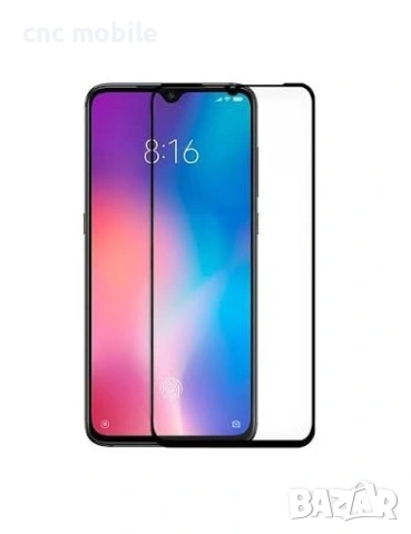 Стъклен протектор Xiaomi Redmi 7A - Xiaomi Mi 8 - Xiaomi Mi 9SE - Xiaomi Mi 9T - Xiaomi 13T Lite, снимка 14 - Фолия, протектори - 54800913