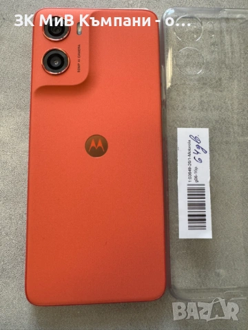 Motorola G 06 64gb, снимка 2 - Motorola - 54660392