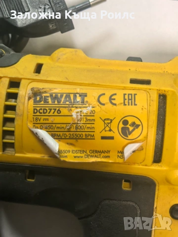 Ударен акумулаторен винтоверт DeWalt DCD776 с 2 батерии DCB183 и зарядно DCB1102, снимка 3 - Винтоверти - 54479872