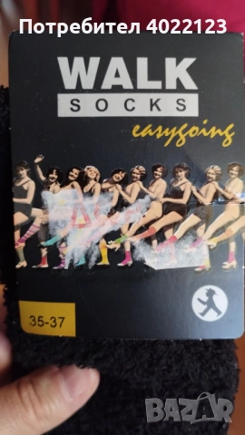 Walk Socks чорапи , снимка 5 - Дамски чорапи - 54037701