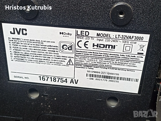 Счупен телевизор JVC за части, снимка 3 - Телевизори - 54972239