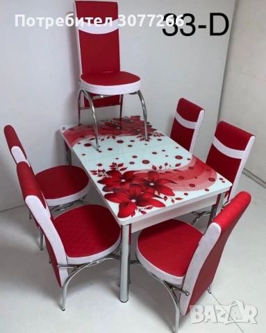 Турски трапезни маси с 6 стола Цена 249.€, снимка 6 - Маси - 54611591