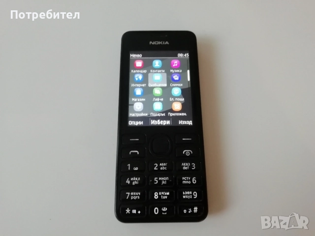 Nokia 206, снимка 3 - Nokia - 54745813