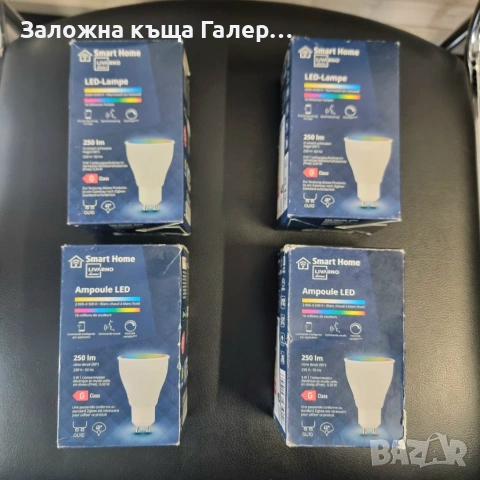 Комплект смарт крушки LIVARNO Smart Home – 4 броя