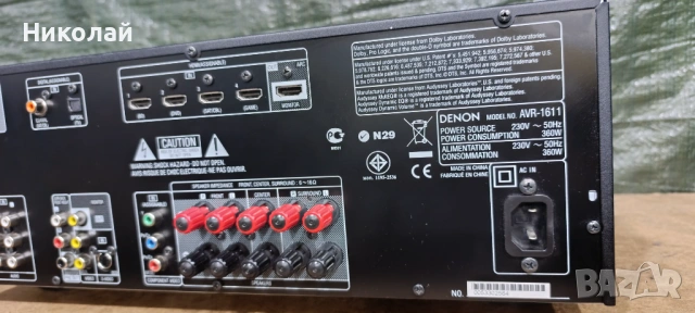 Denon AVR-1611.     Цена-185 евро   , снимка 8 - Ресийвъри, усилватели, смесителни пултове - 54693176
