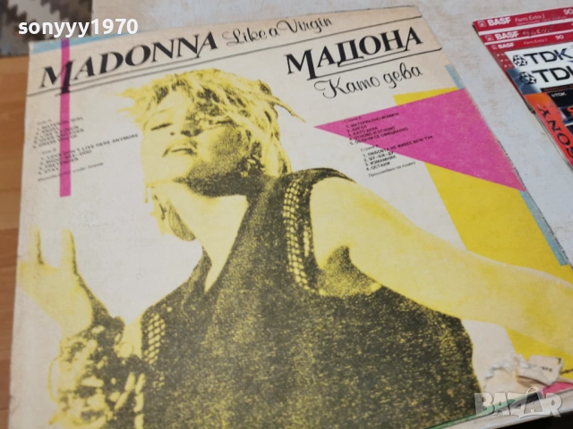 MADONNA 0805261906L1, снимка 13 - Грамофонни плочи - 54477582