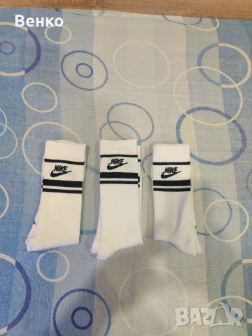 Мъжки Чорапи Nike 