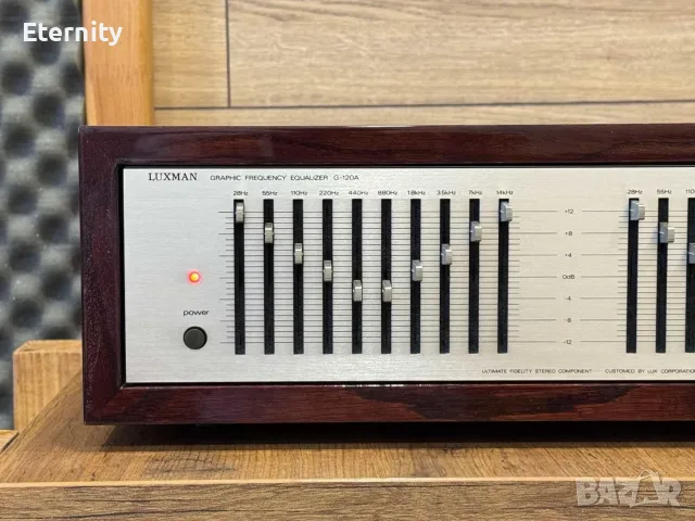 Винтидж еквалайзер Luxman G-120A, снимка 4 - Ресийвъри, усилватели, смесителни пултове - 55682257