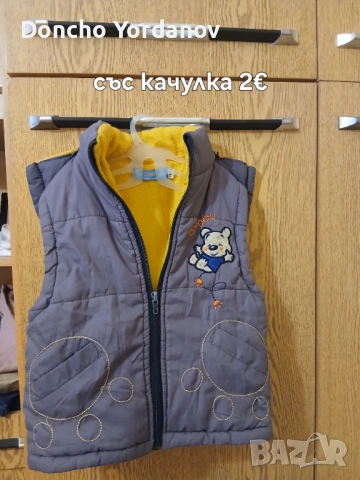 Дамски дрехи, снимка 4 - Други - 54638492