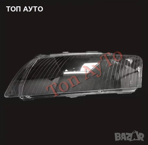 Капаци Фарове Ауди А8 D3 A8L Audi A8 D3 A8L 2002 - 2009 Стъкла Фарове Капаци, снимка 6 - Аксесоари и консумативи - 54473753