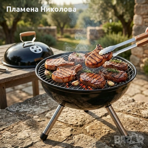 Туристическо барбекю на въглища с кълбовидна форма 37.5 x 45.5 см – компактно и преносимо за градина