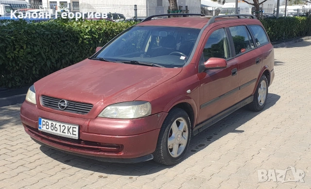 Астра 1.6, ГАЗ, снимка 5 - Автомобили и джипове - 54538149