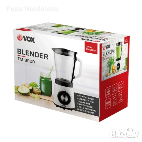 Блендер VOX TM9000, 500W, 1.5 литра, снимка 3 - Блендери - 54551496