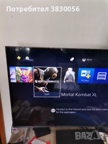 Playstation 4 pro , снимка 7 - PlayStation конзоли - 54800023