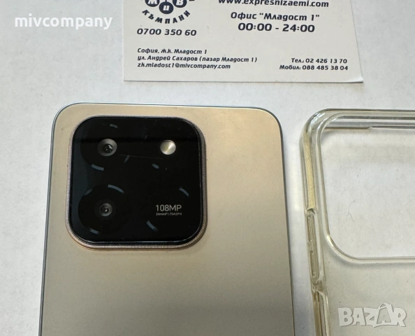 Honor X7d 256/8GB, снимка 5 - Други - 54549547