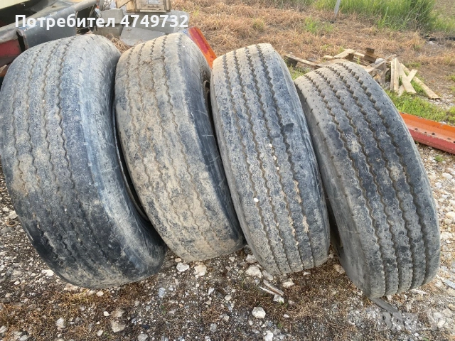 Barum 365/80r 20