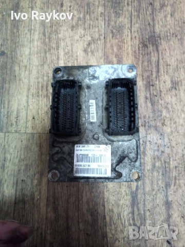 Компютър двигател за Fiat 55180283 ,  IAW 5NF.T1 , 6160052708