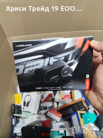 Мото Интерком Midland Lokui K30 – Rider to Rider + FM Радио