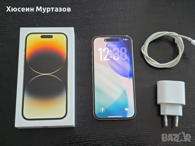 iphone 14 pro 128gb gold