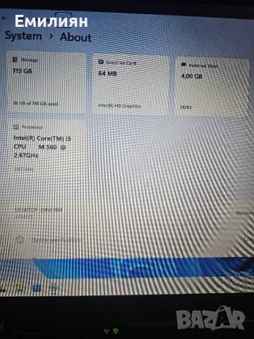 Lenovo  ThinkPad T510 15.6", SSD, Windows 11, снимка 2 - Лаптопи за дома - 54511671