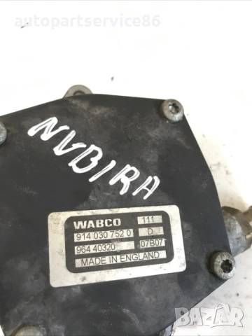 Вакуум помпа за Chevrolet Nubira 2.0 VCDi (2008) 96440320, снимка 3 - Части - 54617114