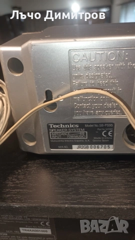 TECHNICS SA-EH780, снимка 18 - Аудиосистеми - 54130453