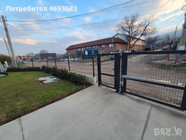 Електрическа Ограда