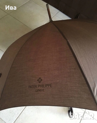 Patek Philippe колекционерски оригинални чадъри, снимка 7 - Други - 54099593