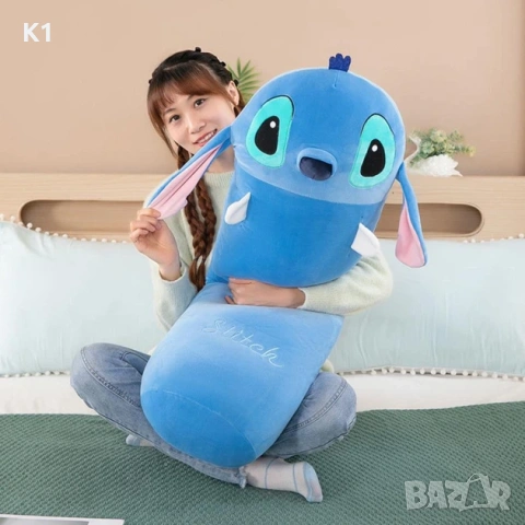 Голяма Плюшена играчка Възглавница Стич 50см, Stitch, снимка 2 - Образователни игри - 54933737
