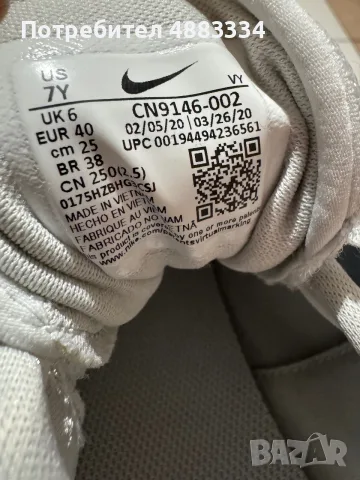 NIKE VARSITY LEATHER GS., снимка 4 - Маратонки - 55325213