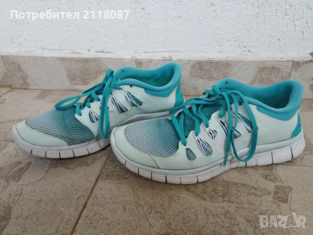 Nike Free 5.0 breathe 42