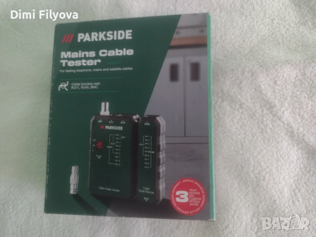Тестер за мрежови кабели Parkside - нов